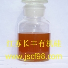 造紙用本體型非硅消泡劑